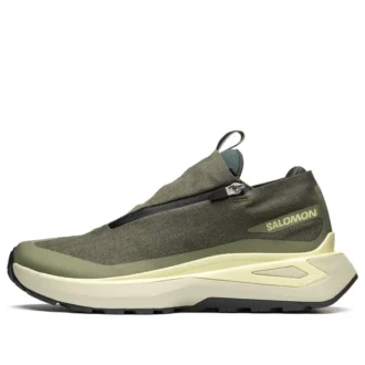 Odyssey 1 Elmt Advanced ” Dark Olive Green”
