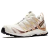 Salomon XA Pro 3D “Beige Brown”
