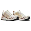 Salomon XA Pro 3D “Beige Brown”