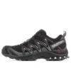 Salomon XA Pro 3d “Black Silver Grey”
