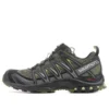Salomon XA Pro 3D “Dark Green”
