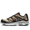 Salomon XT-4 Advanced “Beige”