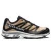 Salomon XT-4 Advanced “Beige”