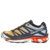 Salomon XT-4 Advanced “Blue Arrowwood”