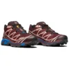 Salomon XT-6 Advanced “Madder Brown Mocha Mousse”