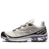 Salomon XT-6 Ft “Beige Black Purple”